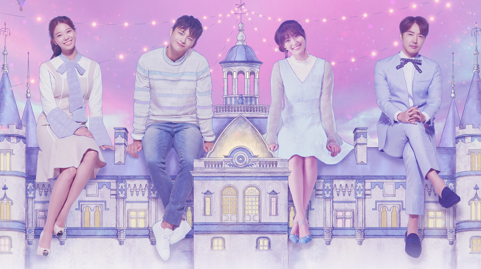 Shopping King Louie 2016 Kdrama