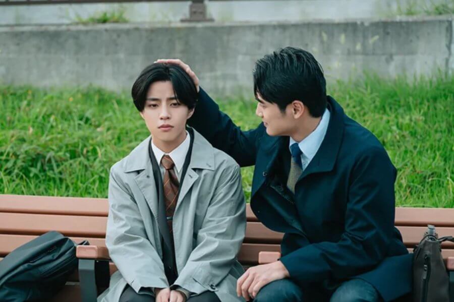 Love Begins in the World of If Review