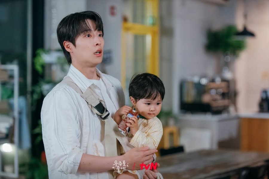 Our Universe Episodes Review