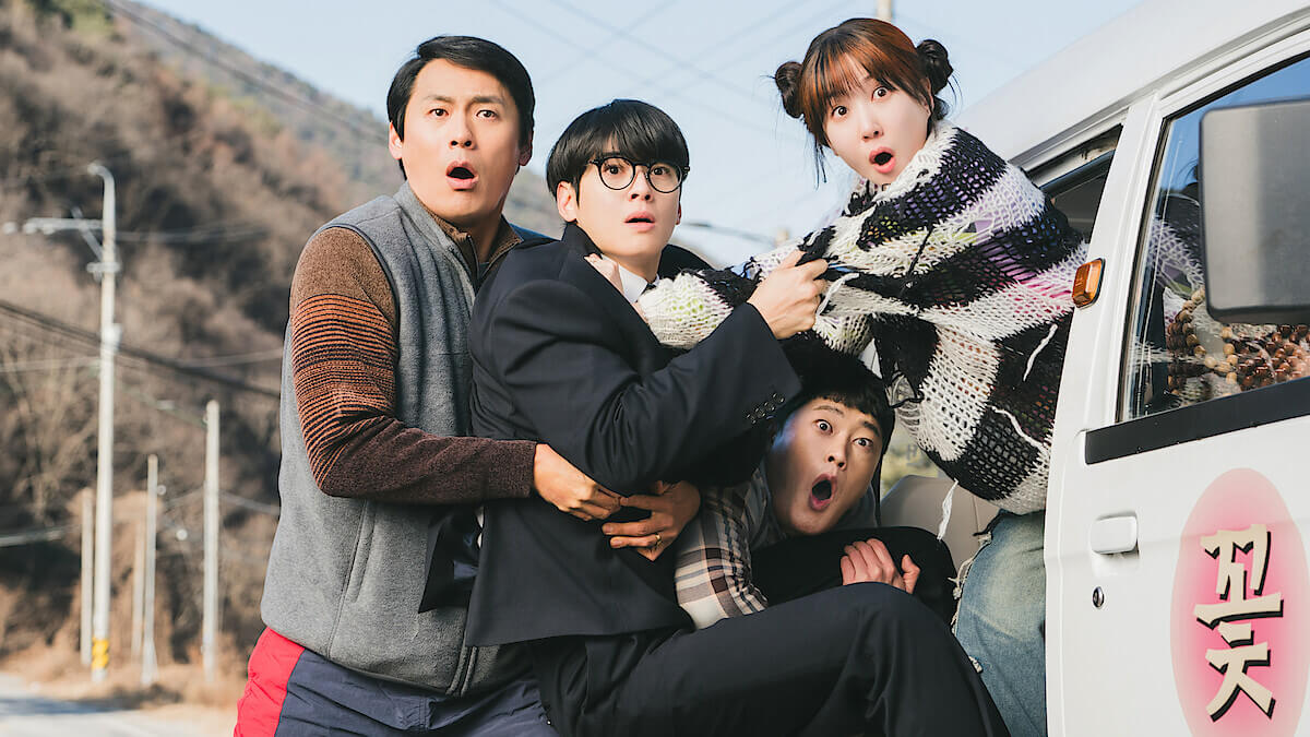 wonderfools-kdrama-poster-2026