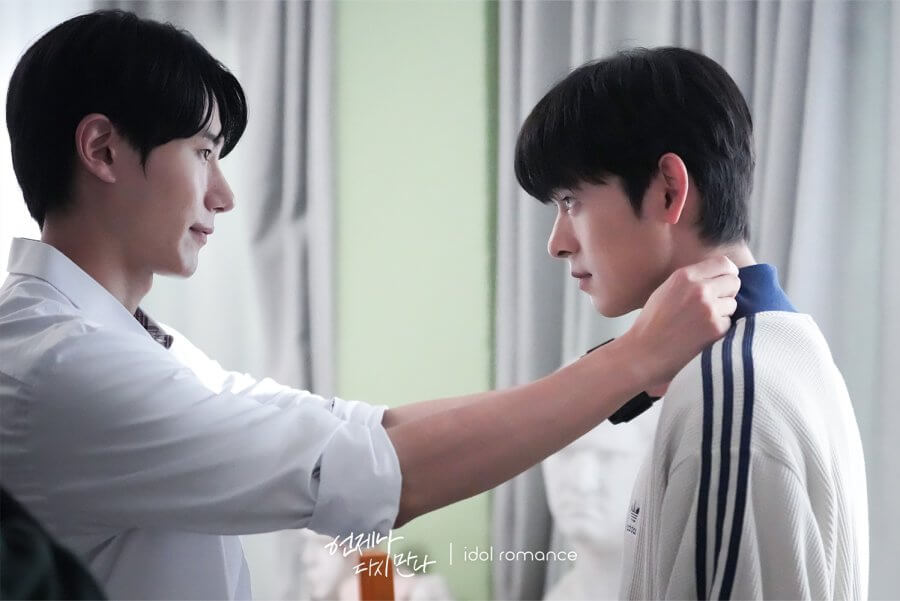 Korean BL Always Meet Again Review