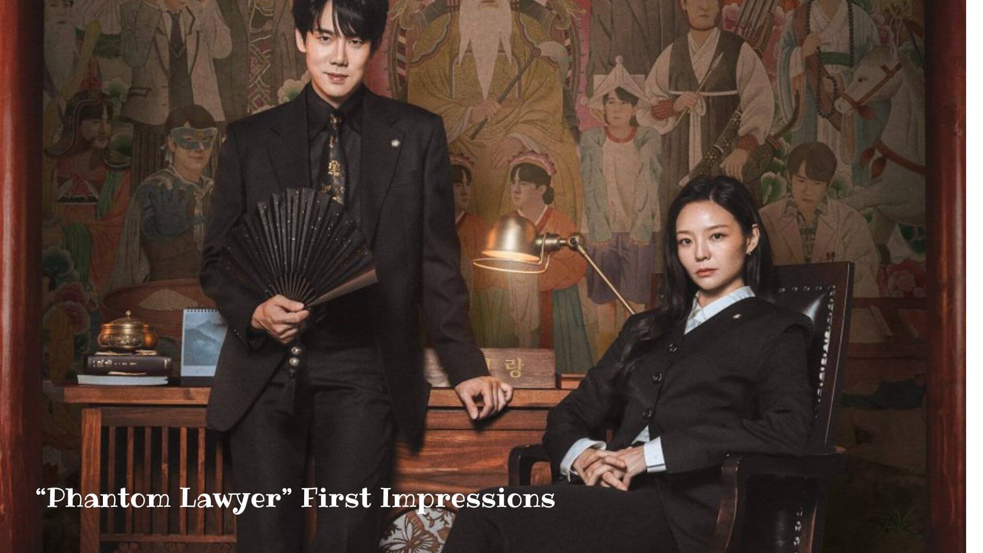 Phantom Lawyer First Impressions (Episodes 1 to 4)