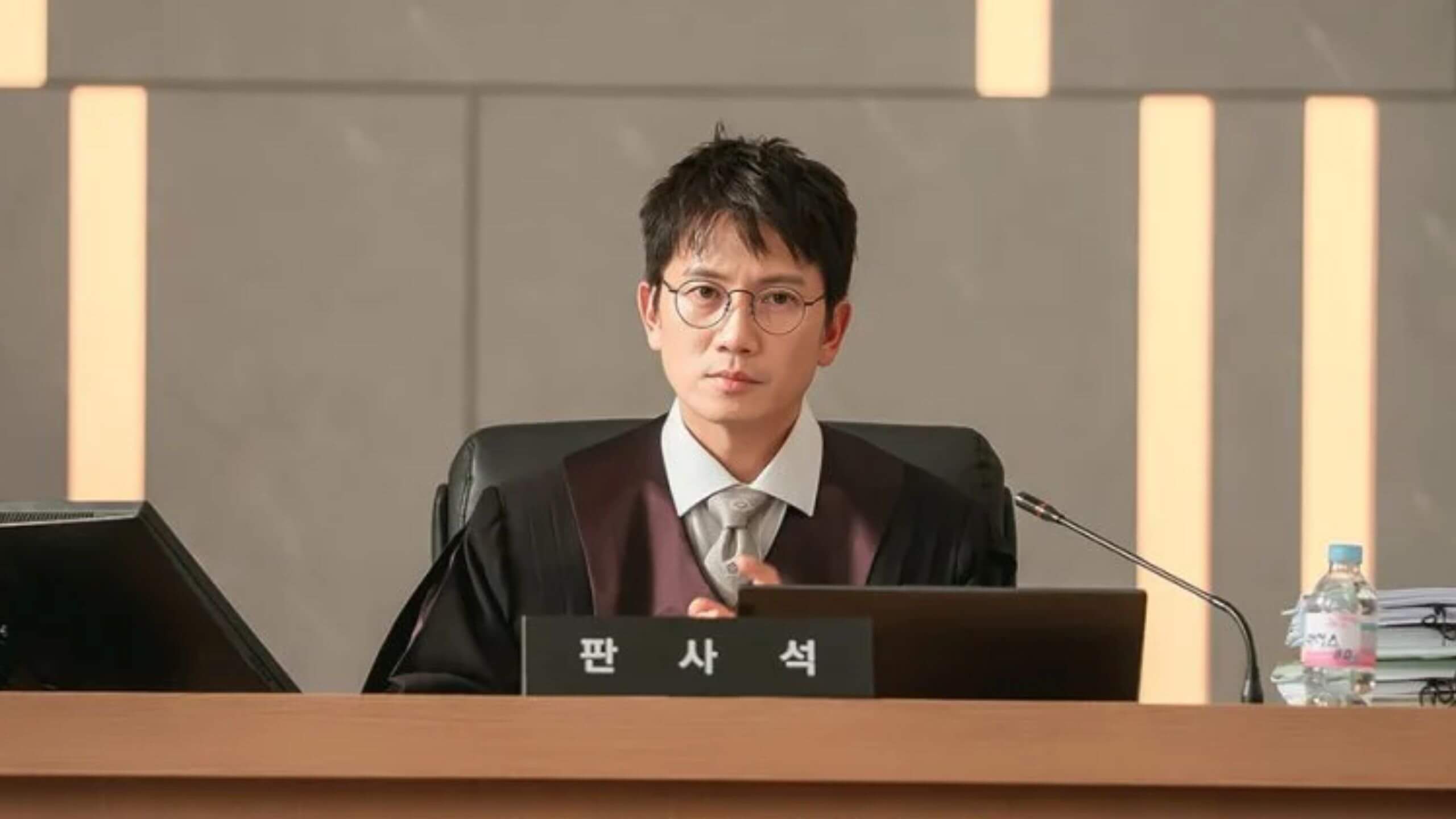 The Judge Returns Review Ji Sung Returns to the Courtroom