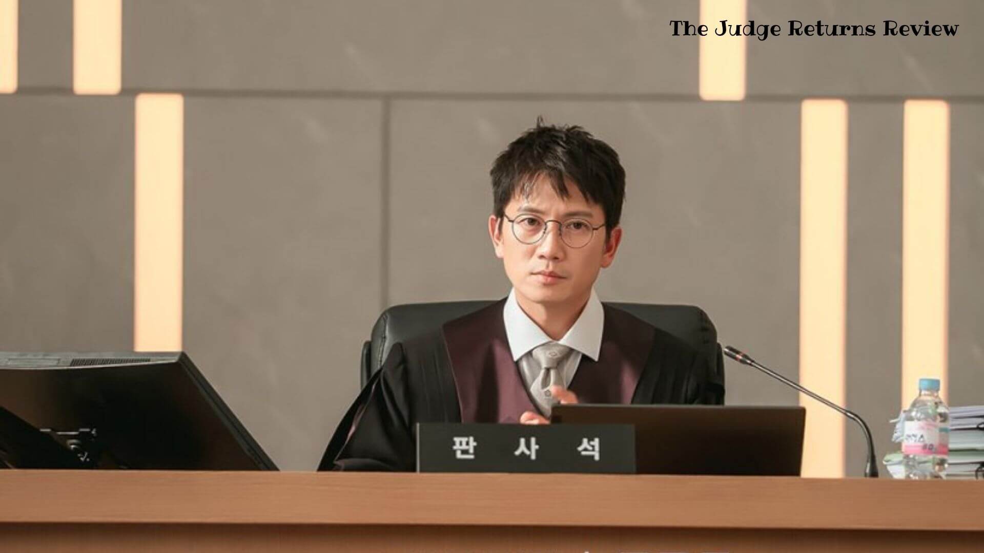 The Judge Returns Review: Ji Sung Returns to the Courtroom