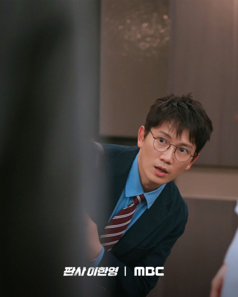 The Judge Returns Review Ji Sung returns