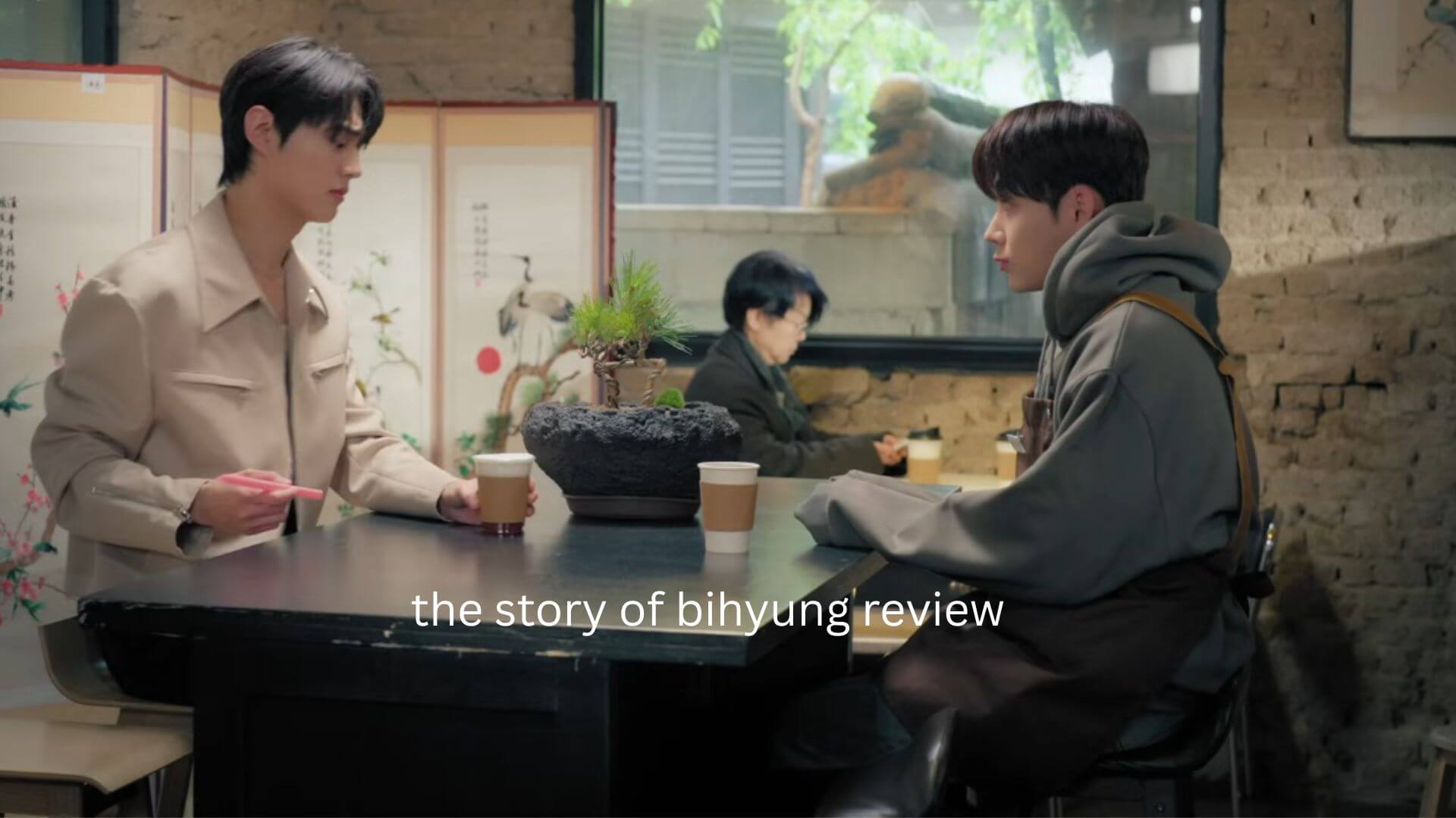 The Story of Bi Hyeong: Supernatural Korean BL Review (2025)