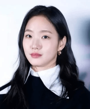Kim Go Eun South Korean Actor