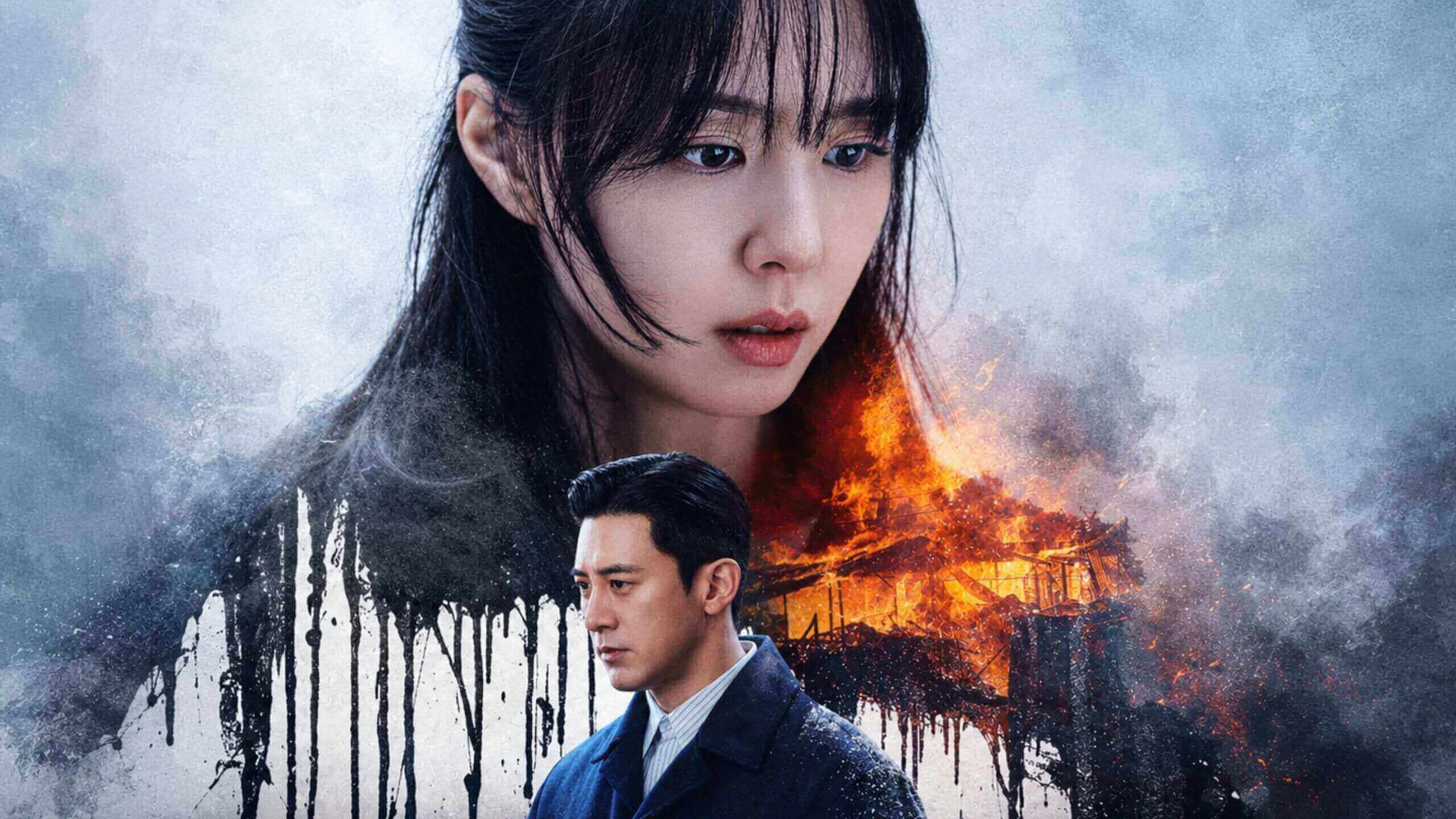 Reverse Eps 1-2 Review Seo Ji-hye & Go Soo Lead a Dark Mystery