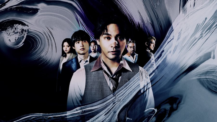Sins of Kujo Review: Yuya Yagira’s New Legal Drama on Netflix