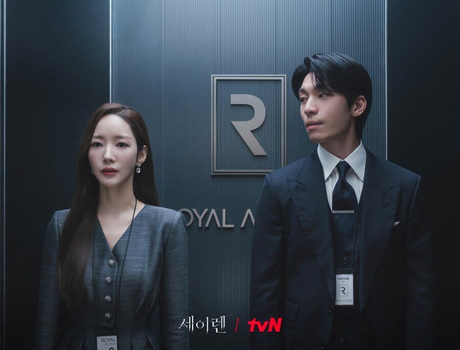 Siren’s Kiss Episodes 1 to 12 Review