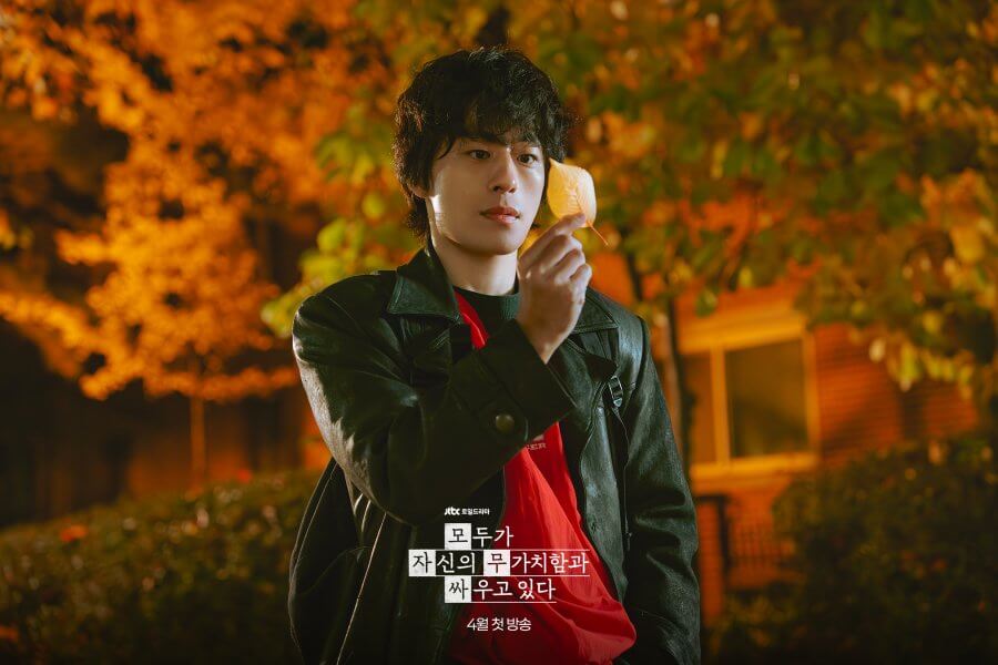 We Are All Trying Here Episode 1 First Impressions