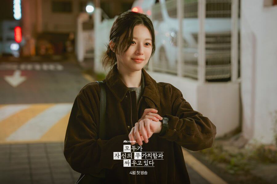 We Are All Trying Here Episode 2 First Impressions