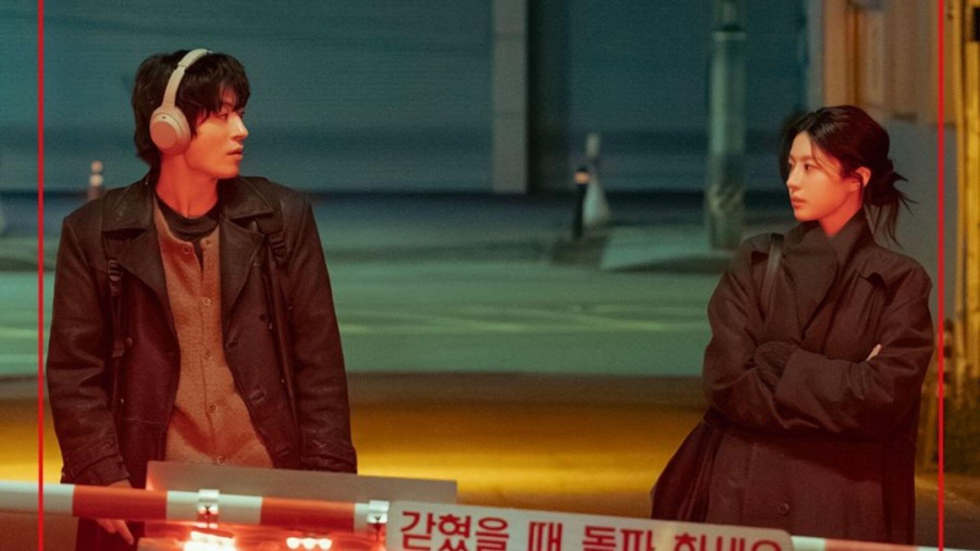 We Are All Trying Here Episodes 1–2 First Impressions