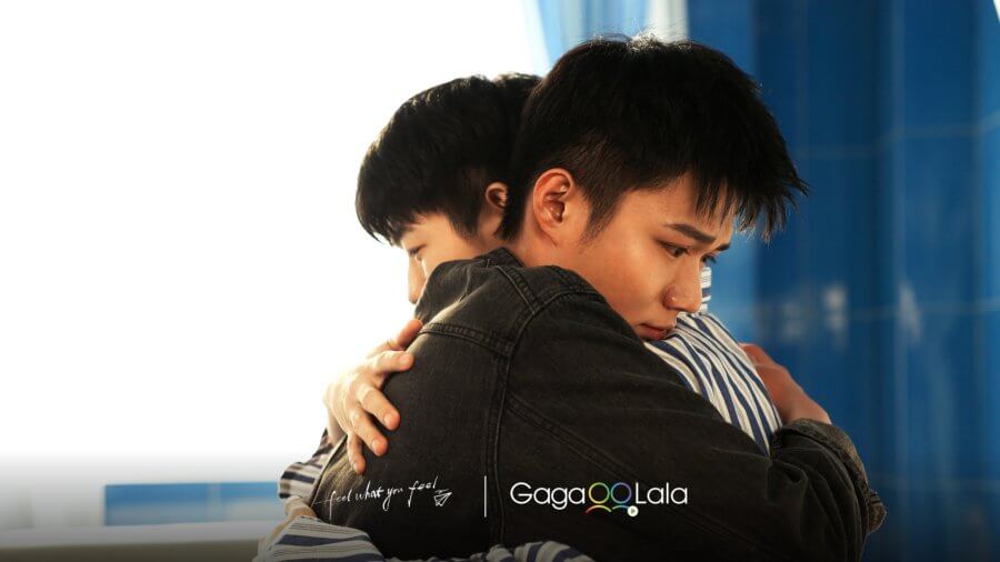 Feel What You Feel Chinese BL Review