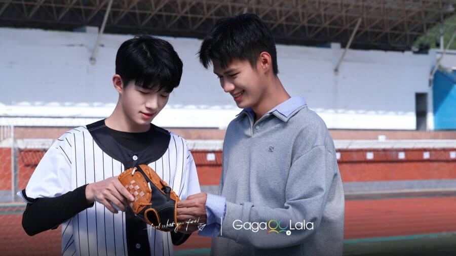 Feel What You Feel Chinese BL Review