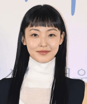 Jeon So-nee Korean Actor