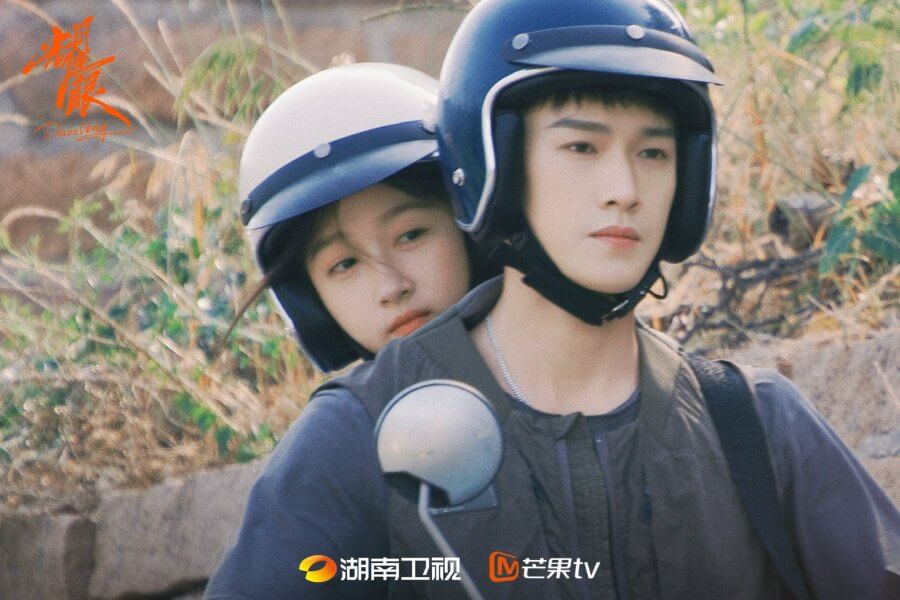 Dazzling Chinese Drama Review