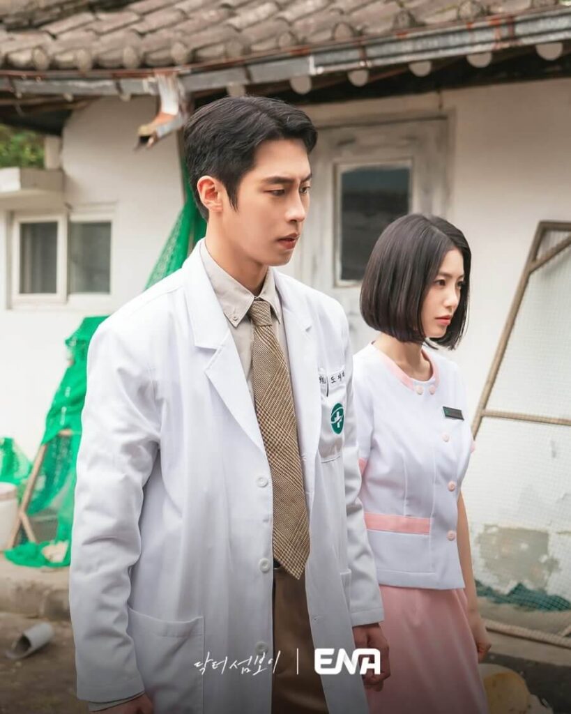 Doctor on the Edge Episodes 2 Review