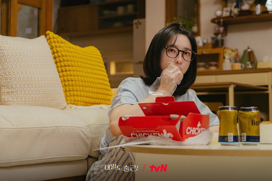 See You at Work Tomorrow Episode 1 Review