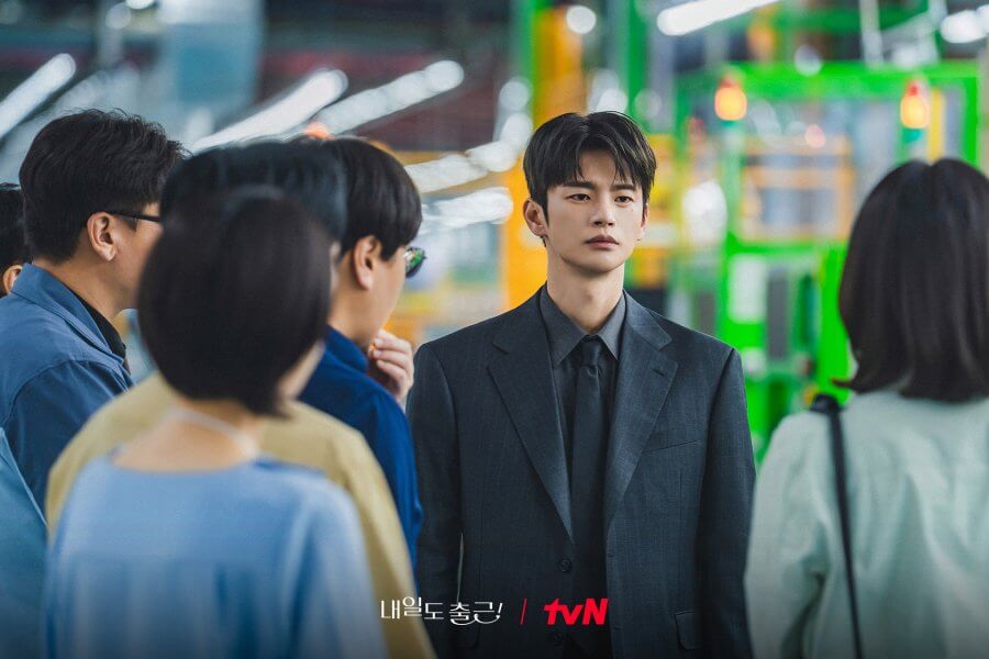 See You at Work Tomorrow Episode 2 Review