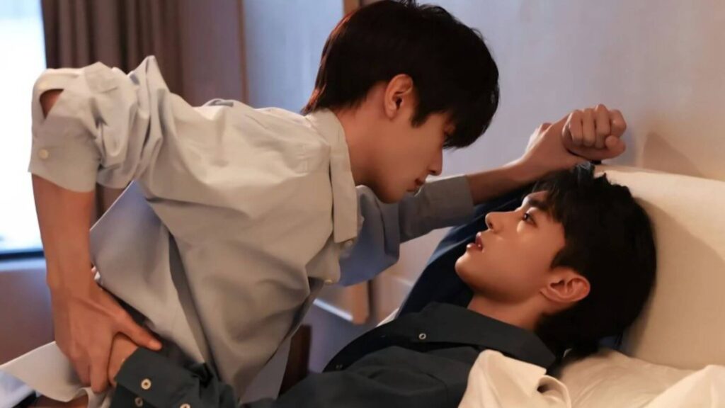The Gaze Chinese BL Review