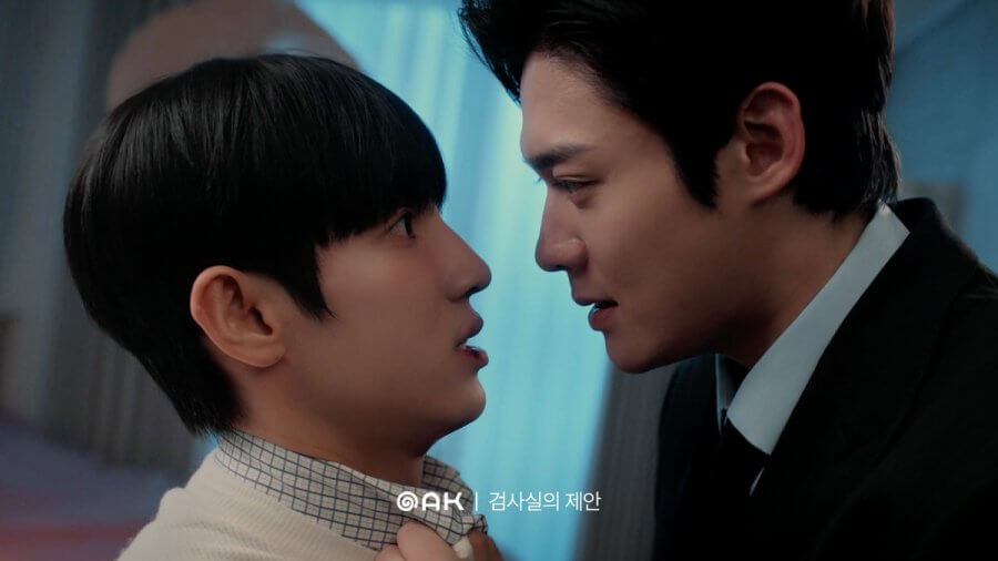 The Prosecutor's Proposal Episode 1 Review