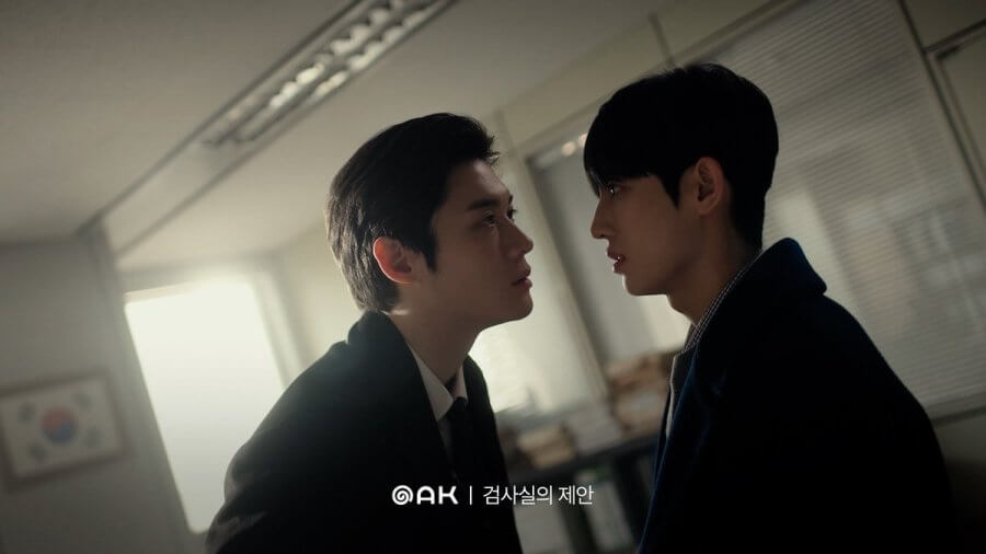 The Prosecutor's Proposal Episodes 1 Review