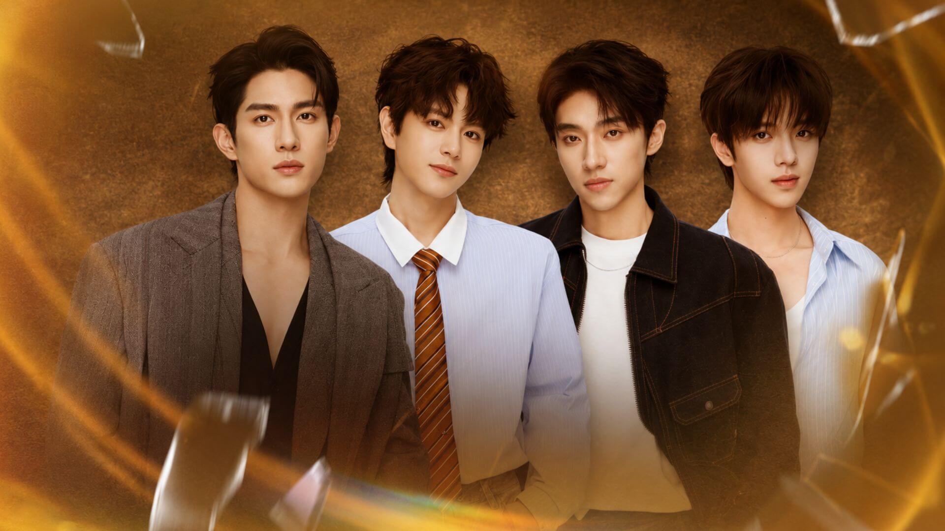 Double Helix Chinese BL Review Should You Watch It