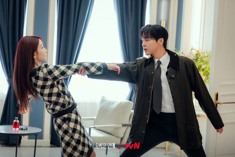 Spooky in Love Episode 1 Review