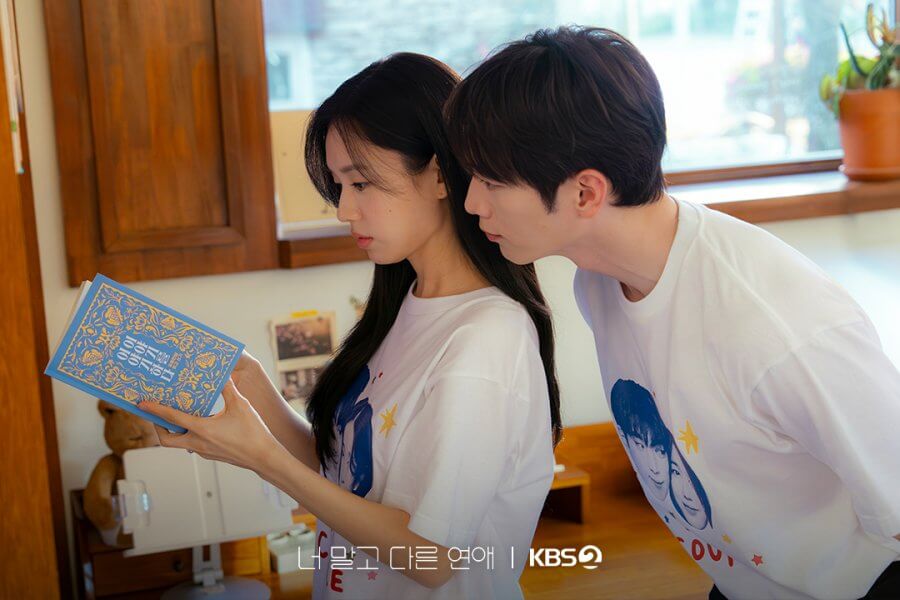 A Love Other Than Yours Episode 1 Review