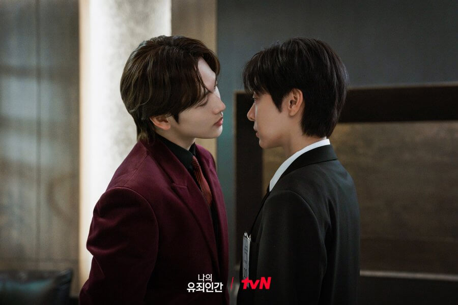 Love in Disguise Episode 2 Review