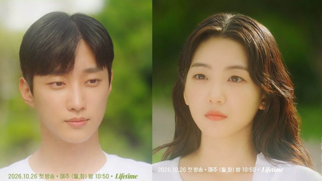 Summer Vacation Episode 1 Review